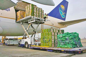 Air Freight Cost Quote